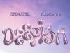 Shashl – DEEPISA