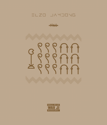 Elzo Jamdong – 1960