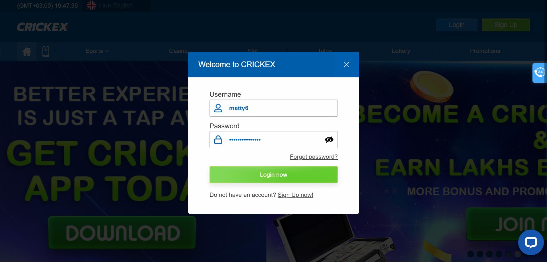 crickex login