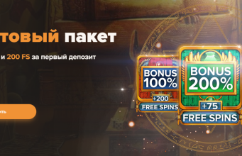 gama casino зеркало