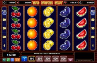 golden gate slot online