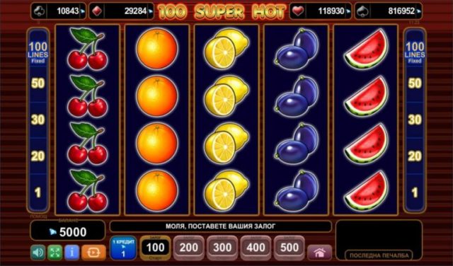 golden gate slot online