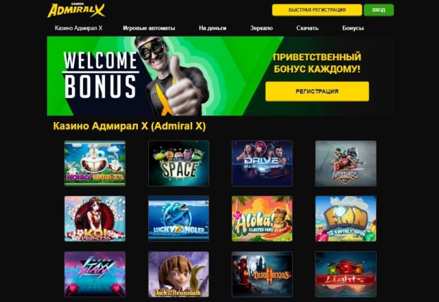 Genesis free spins no deposit