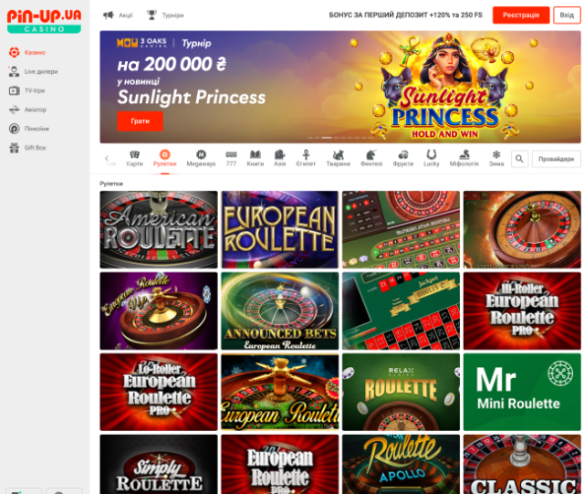 best online casino cash out