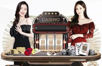 no deposit bonus casino real money