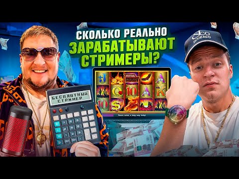 loto club. kz играть скачать