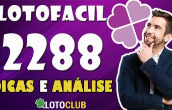 lotoclub.kz скачать