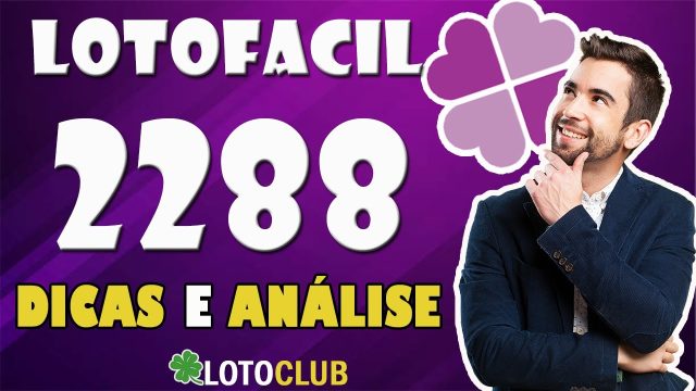 lotoclub.kz скачать