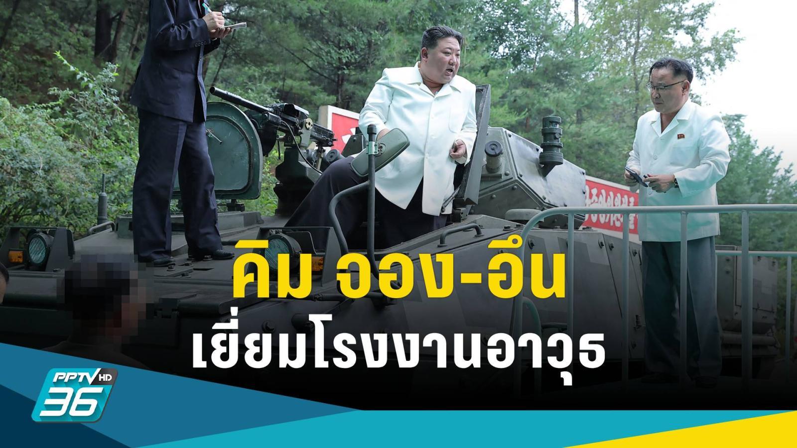 รับเงินฟรีที่เว็บไซต์คาสิโนออนไลน์