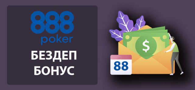 1xbet kz официальный сайт