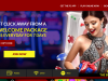 intertops casino no deposit bonus codes 2019