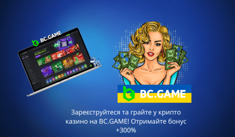 Розваги з Bc.Game Limbo Азарт та Стратегія