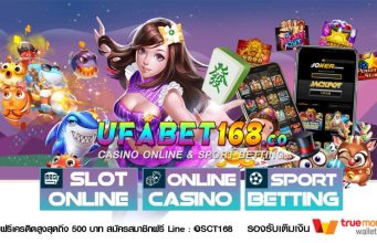 betflix casino คาสิโนสด