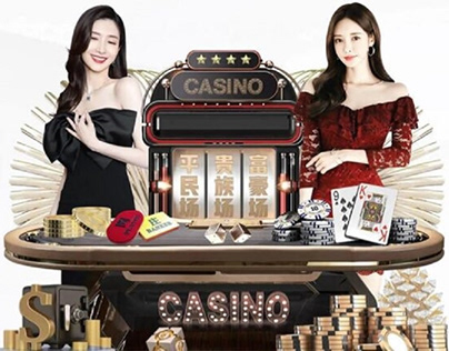 casino app echtgeld ios